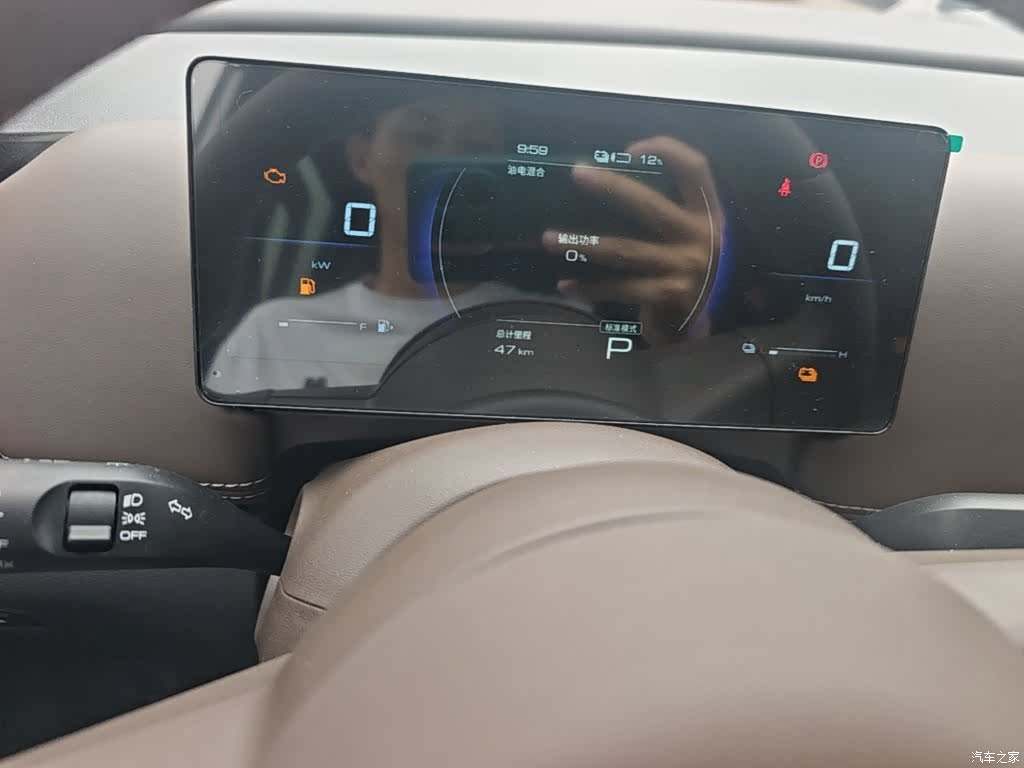 Wuling 730, 2025 19
