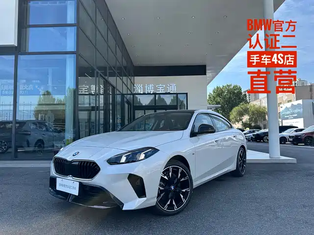 BMW 2 Series 2025 — купить из Китая под заказ