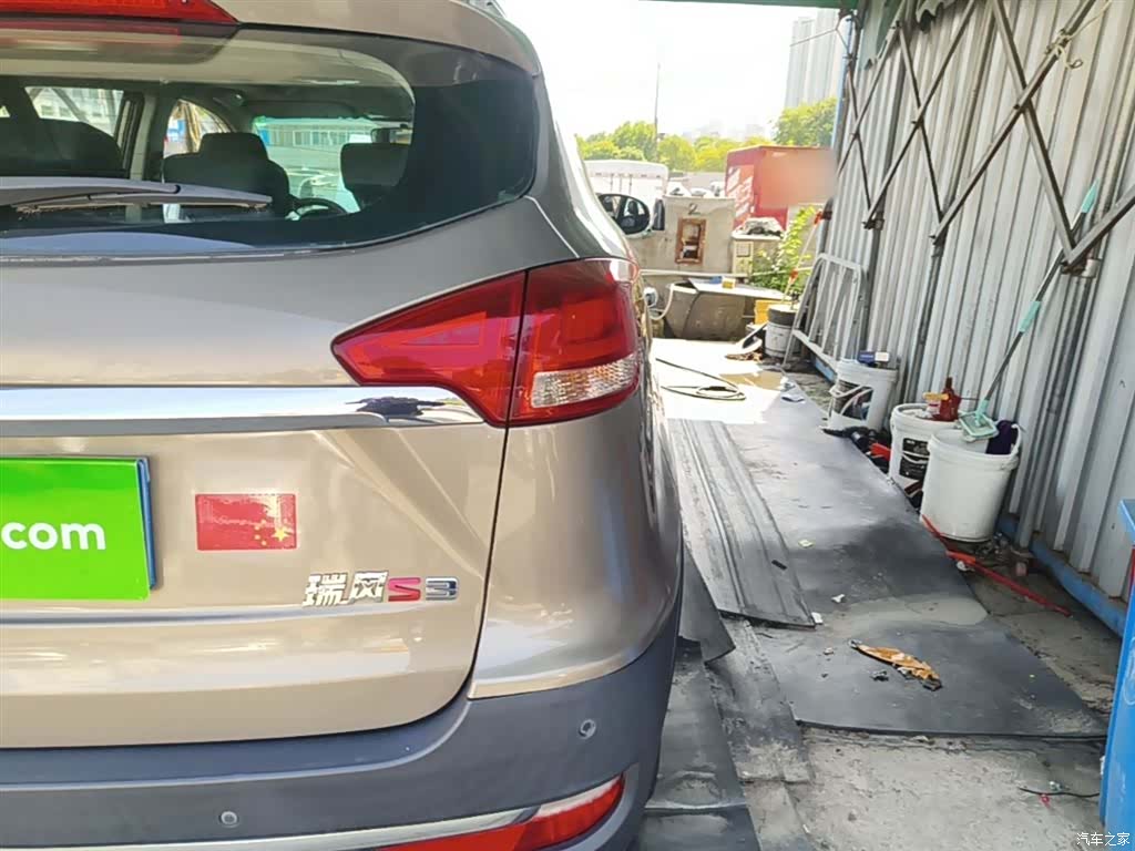 JAC S3, 2018 8
