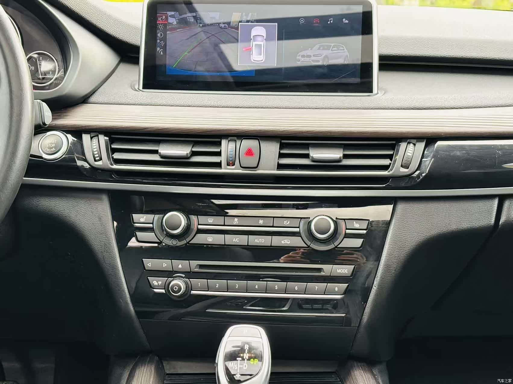BMW X5, 2019 15