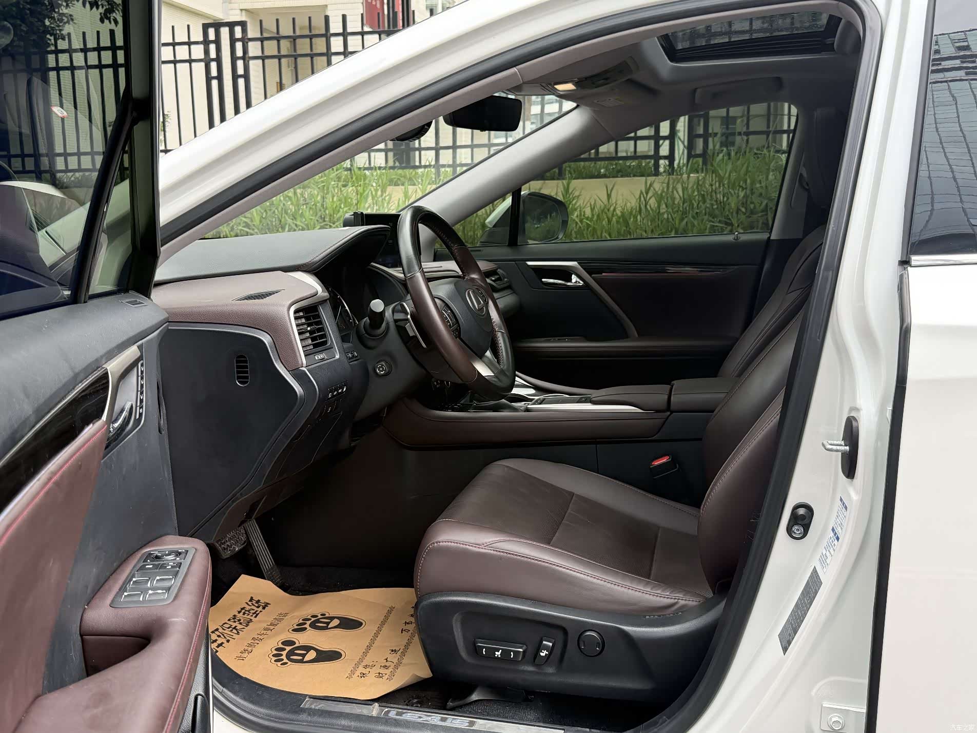 Lexus RX, 2021 9