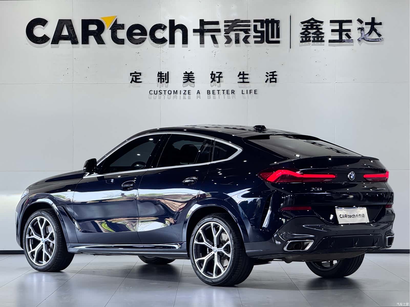BMW X6, 2025 6