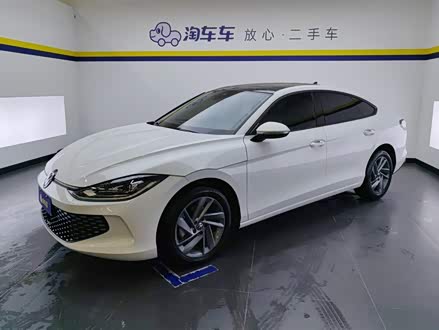 Volkswagen Lamando 2025