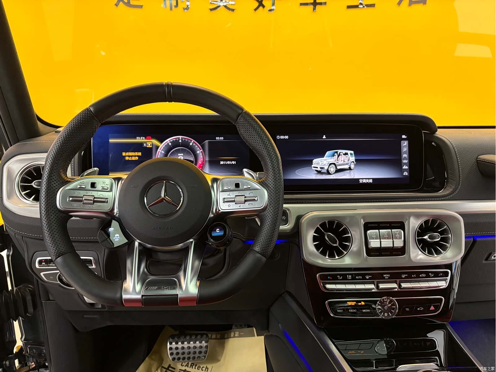Mercedes-Benz G-Class, 2021 9