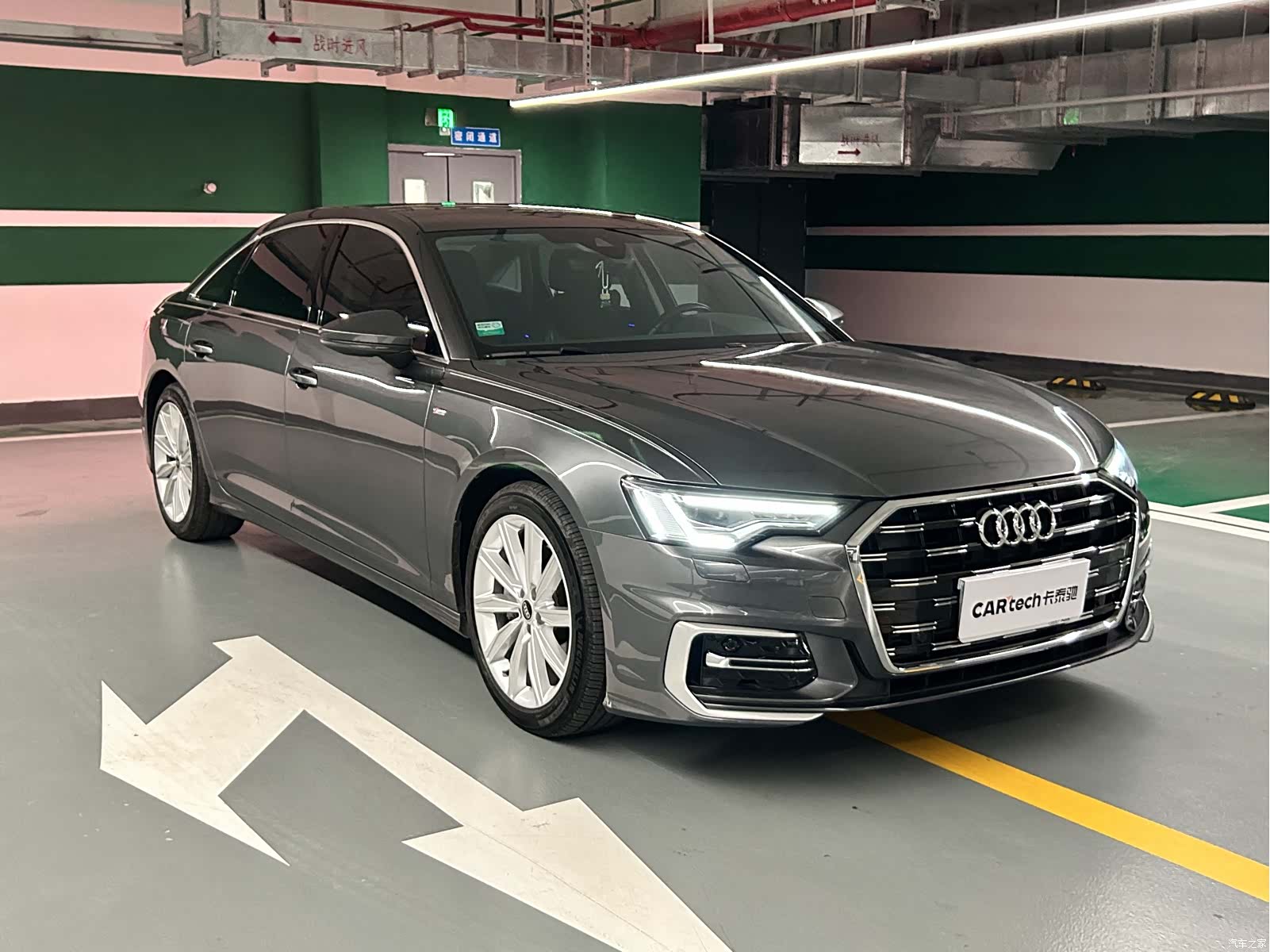 Audi A6L, 2023 2