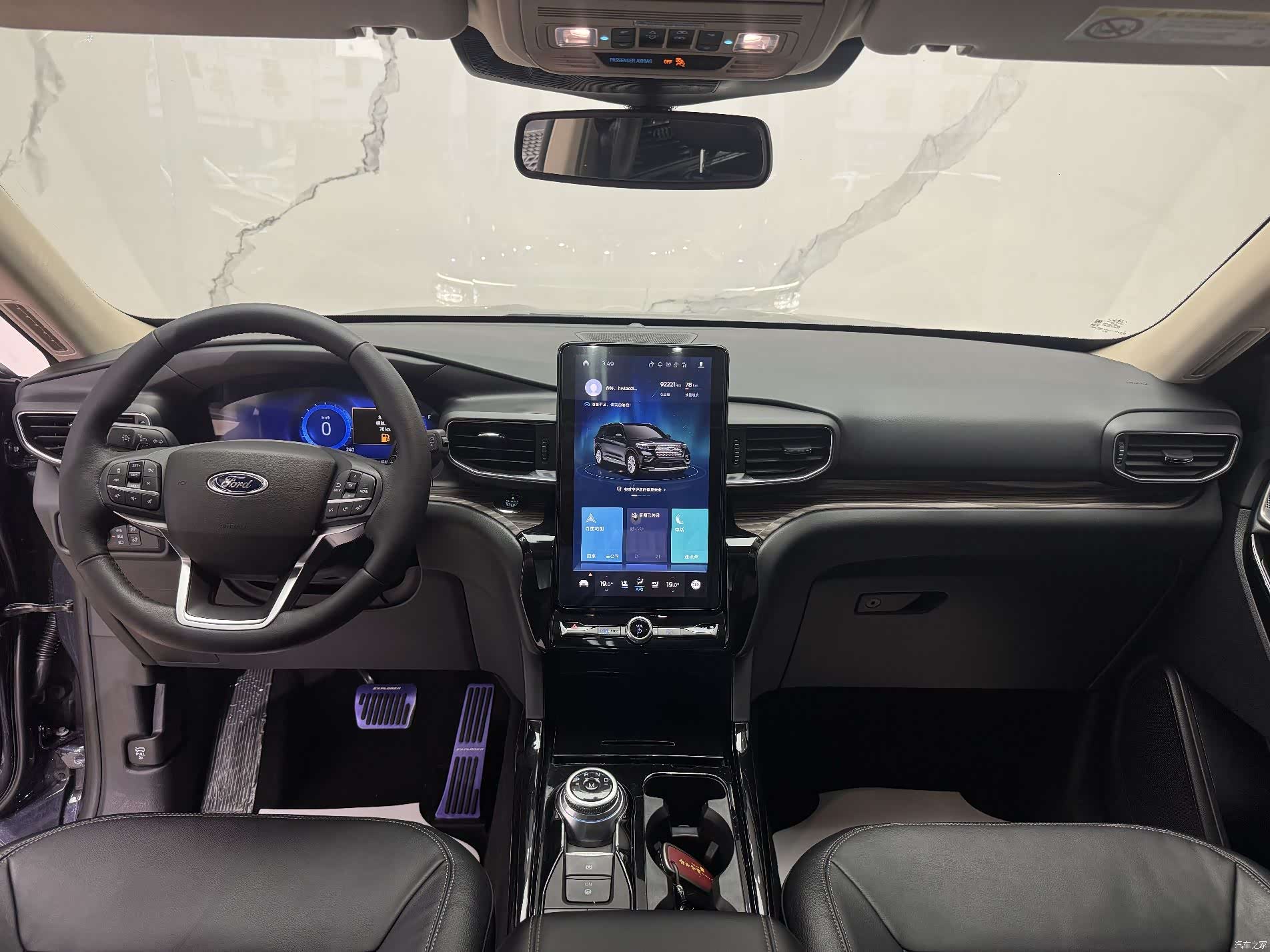 Ford Explorer, 2021 10
