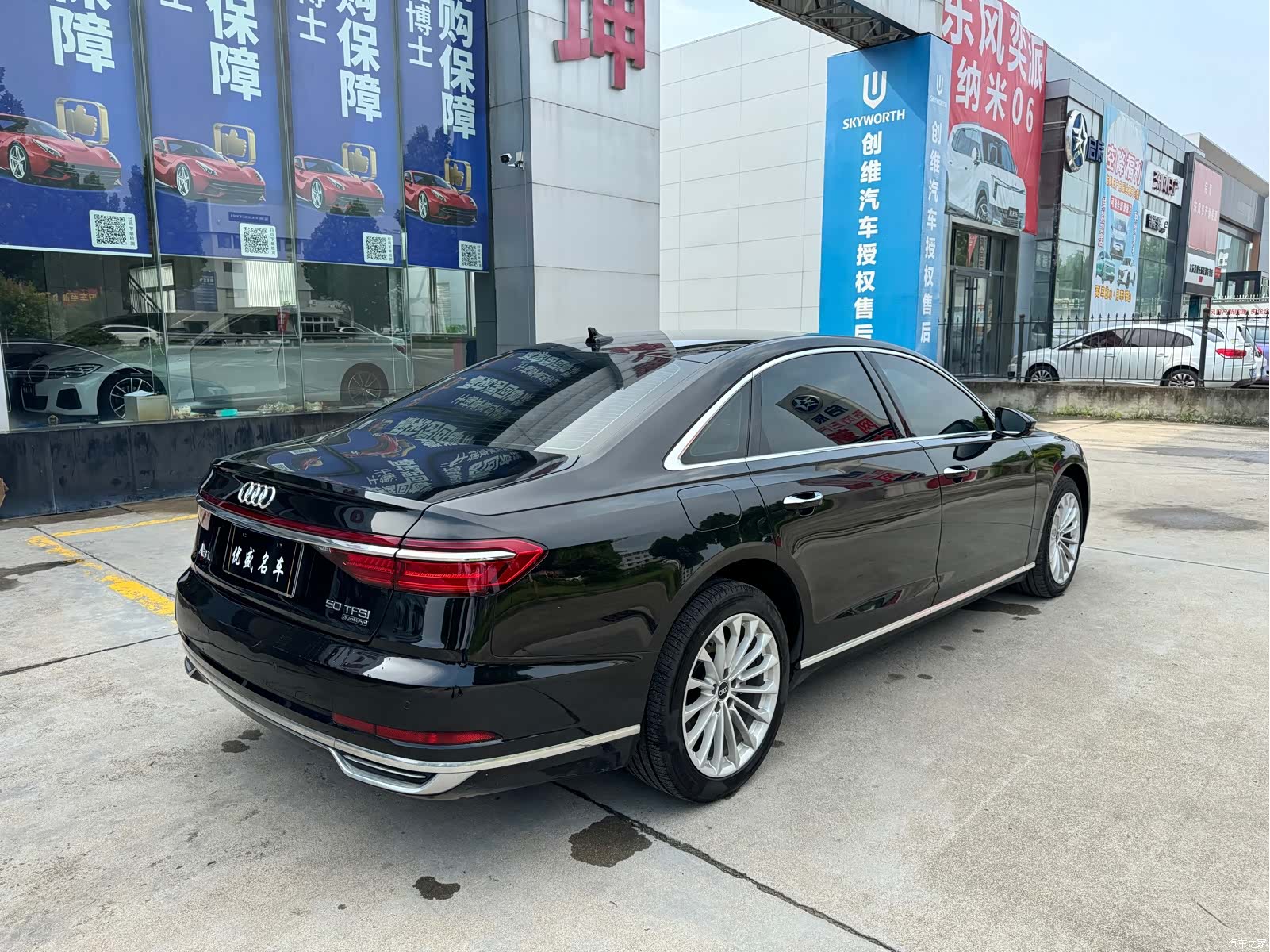 Audi A8L, 2022 14