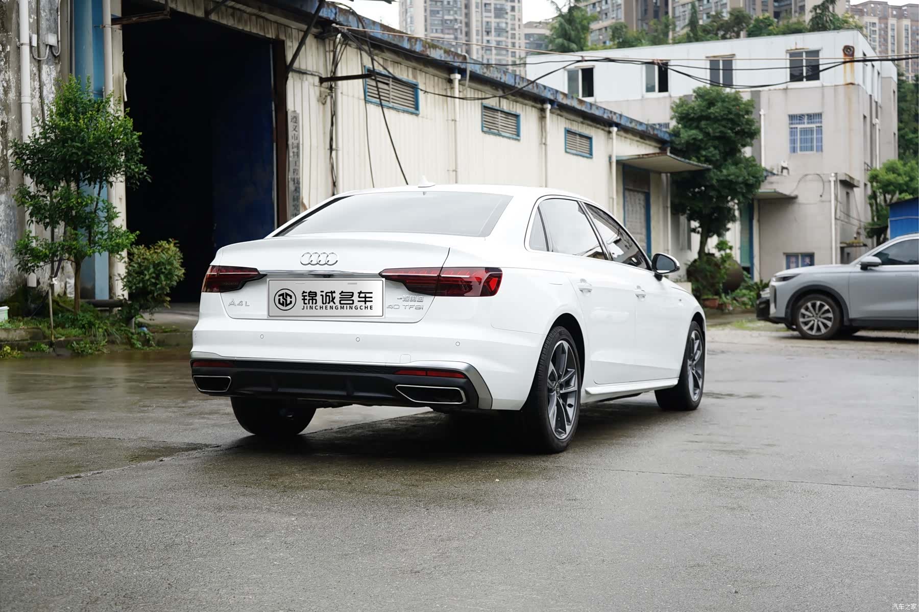 Audi A4L, 2024 9