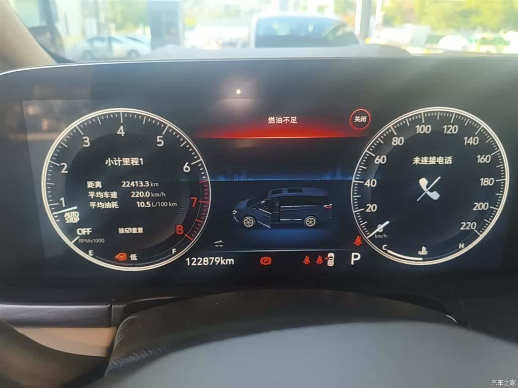 Buick GL8, 2021 12