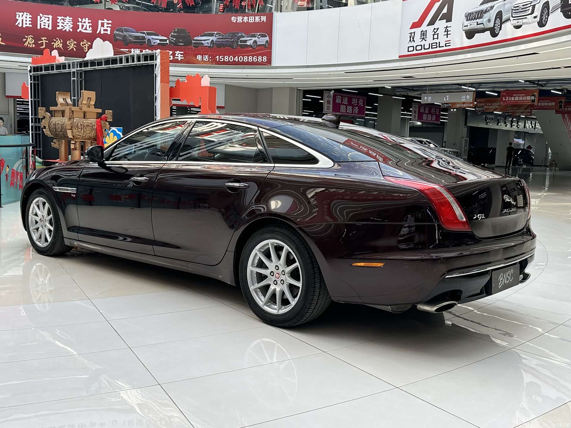 Jaguar XJ, 2018 8