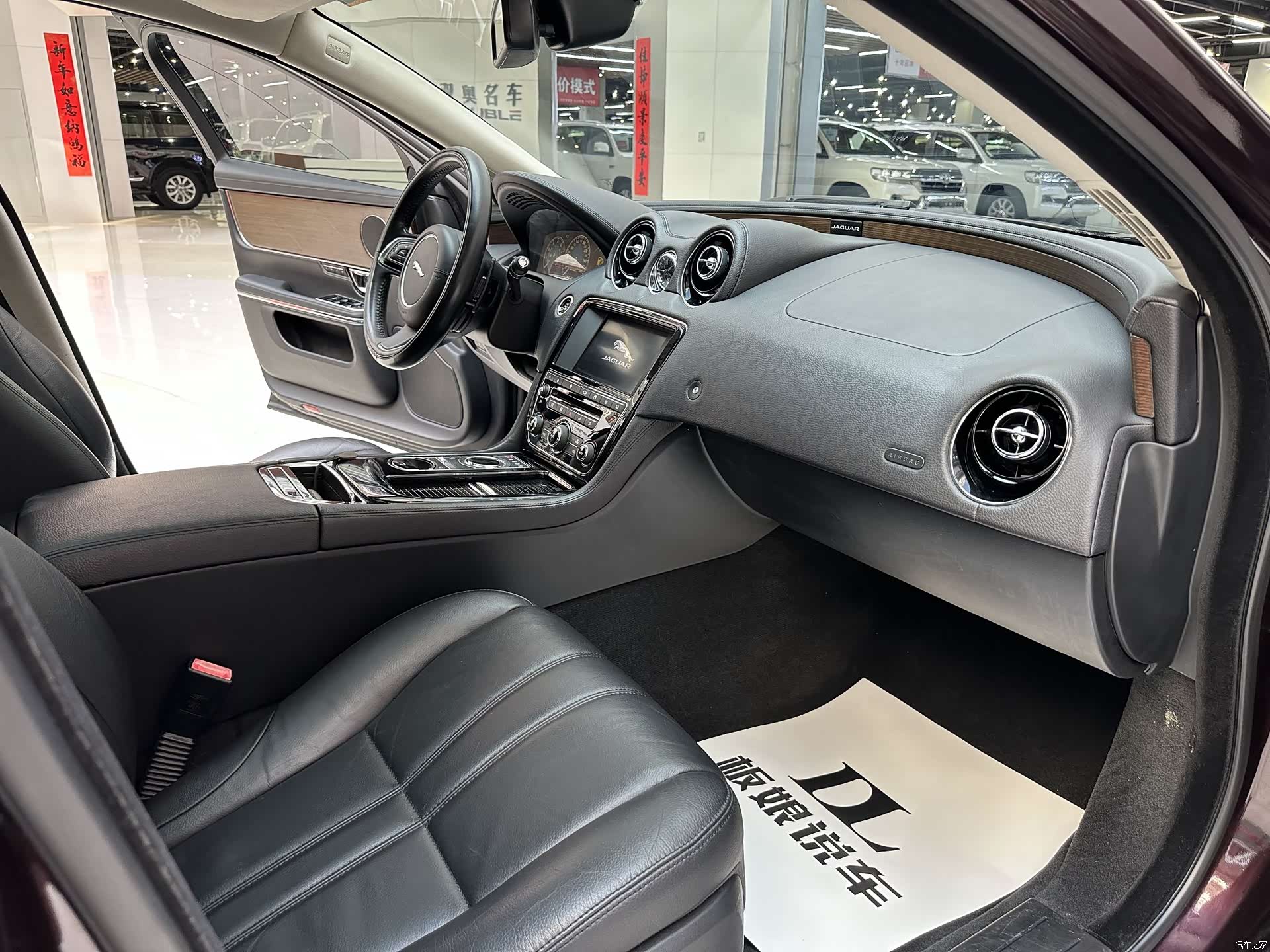 Jaguar XJ, 2018 11
