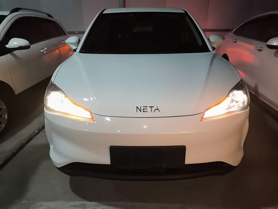 Neta Nezha V