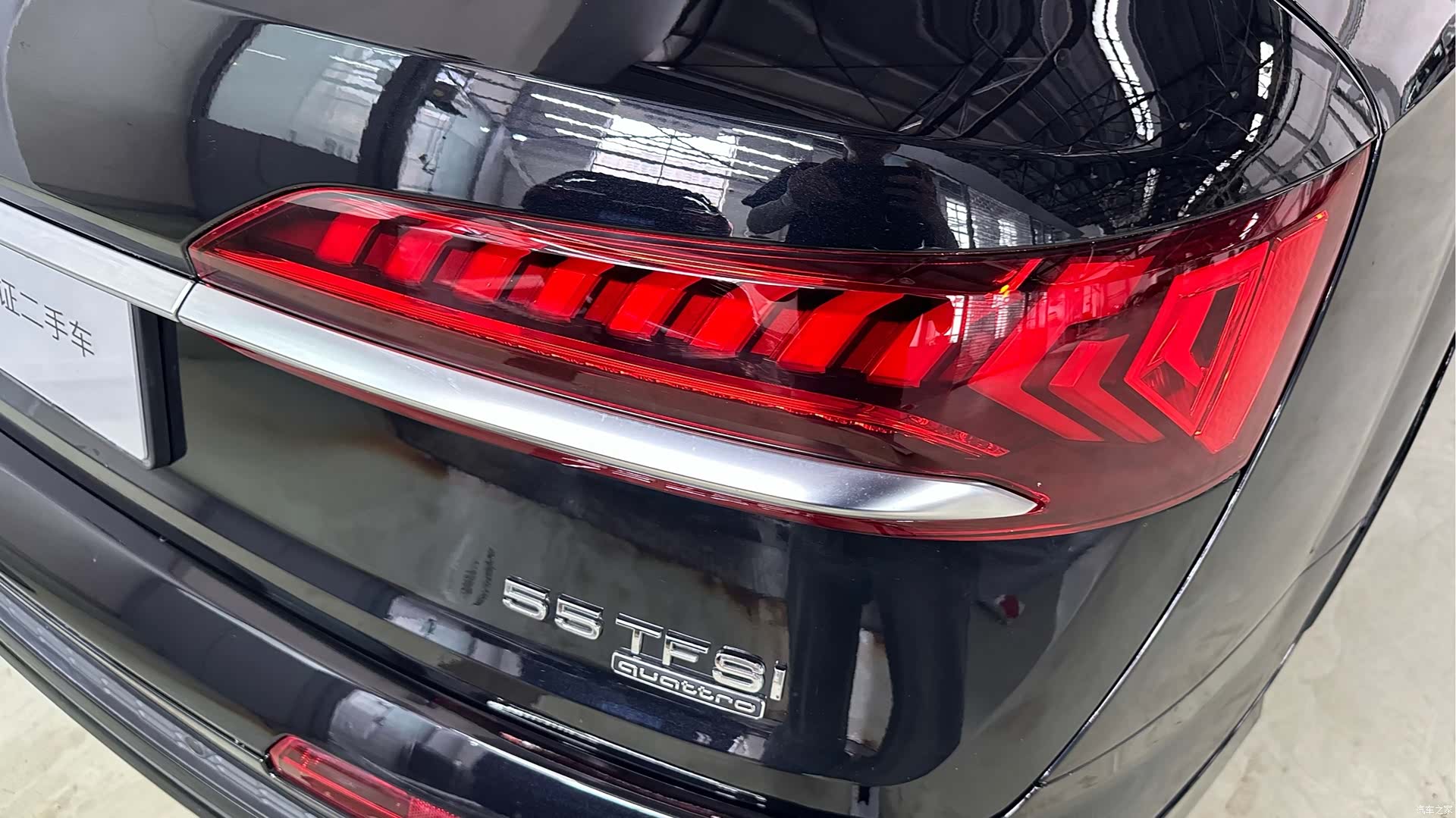 Audi Q7, 2021 15