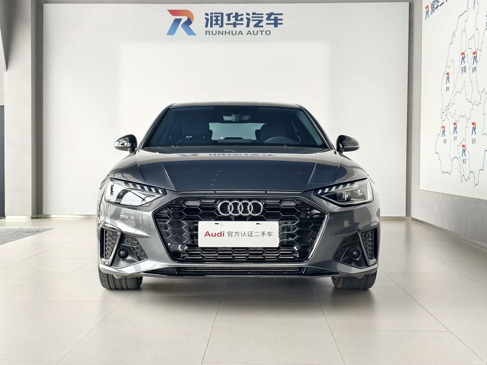 Audi A4L, 2023 2