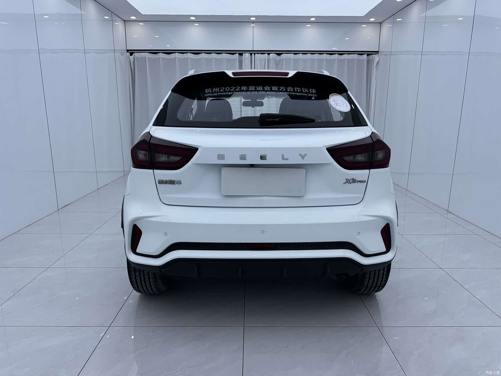 Geely X3, 2022 все фото