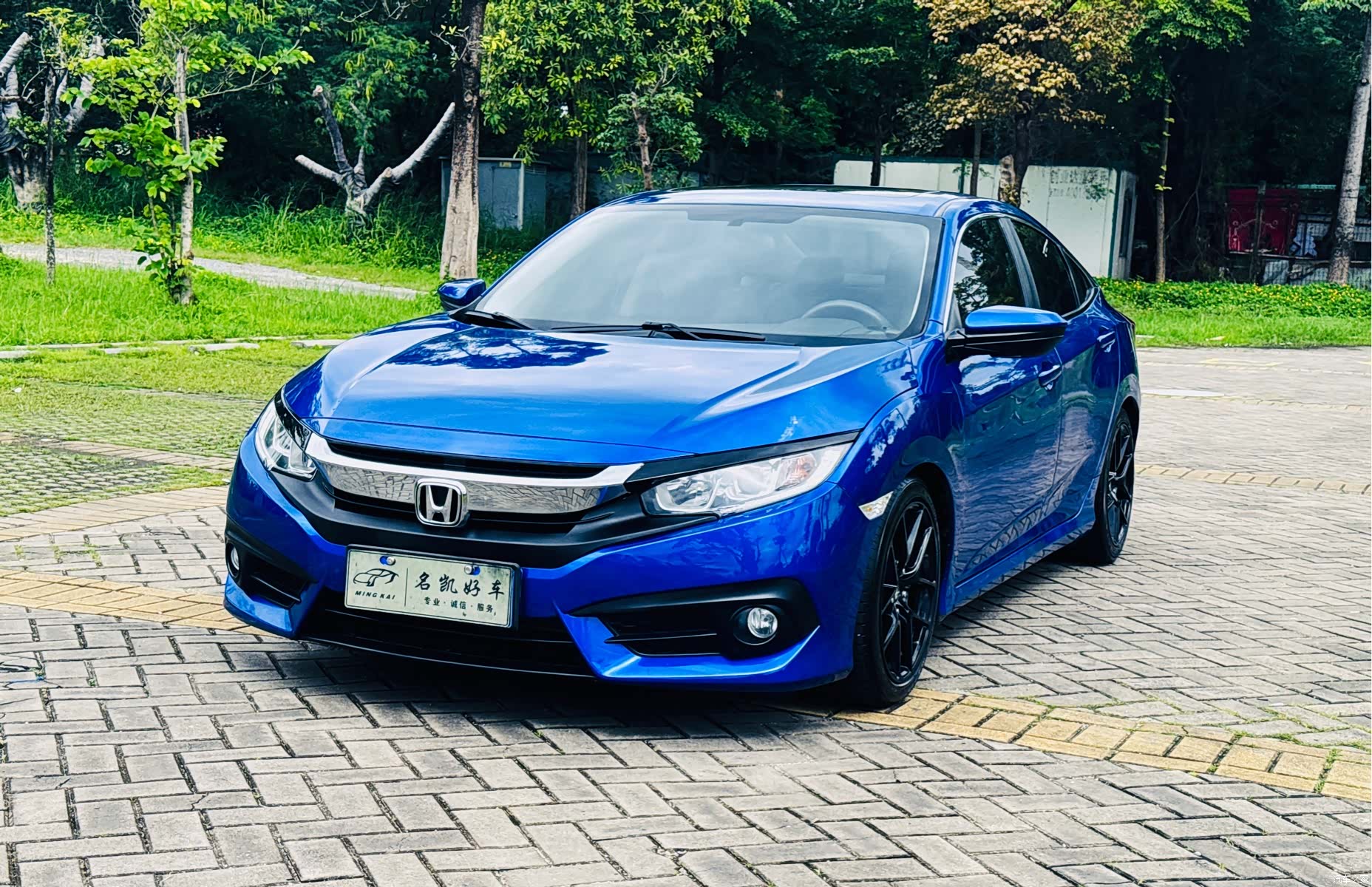Honda Civic, 2017 1