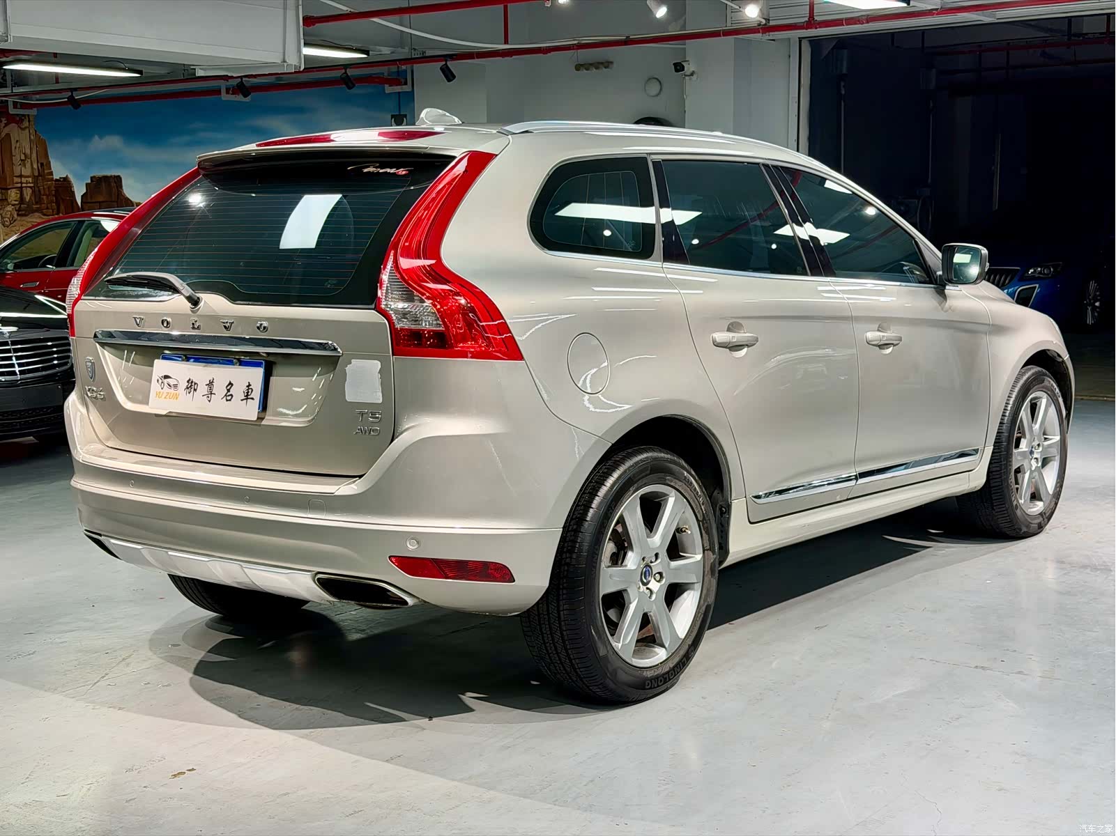 Volvo XC60, 2015 7
