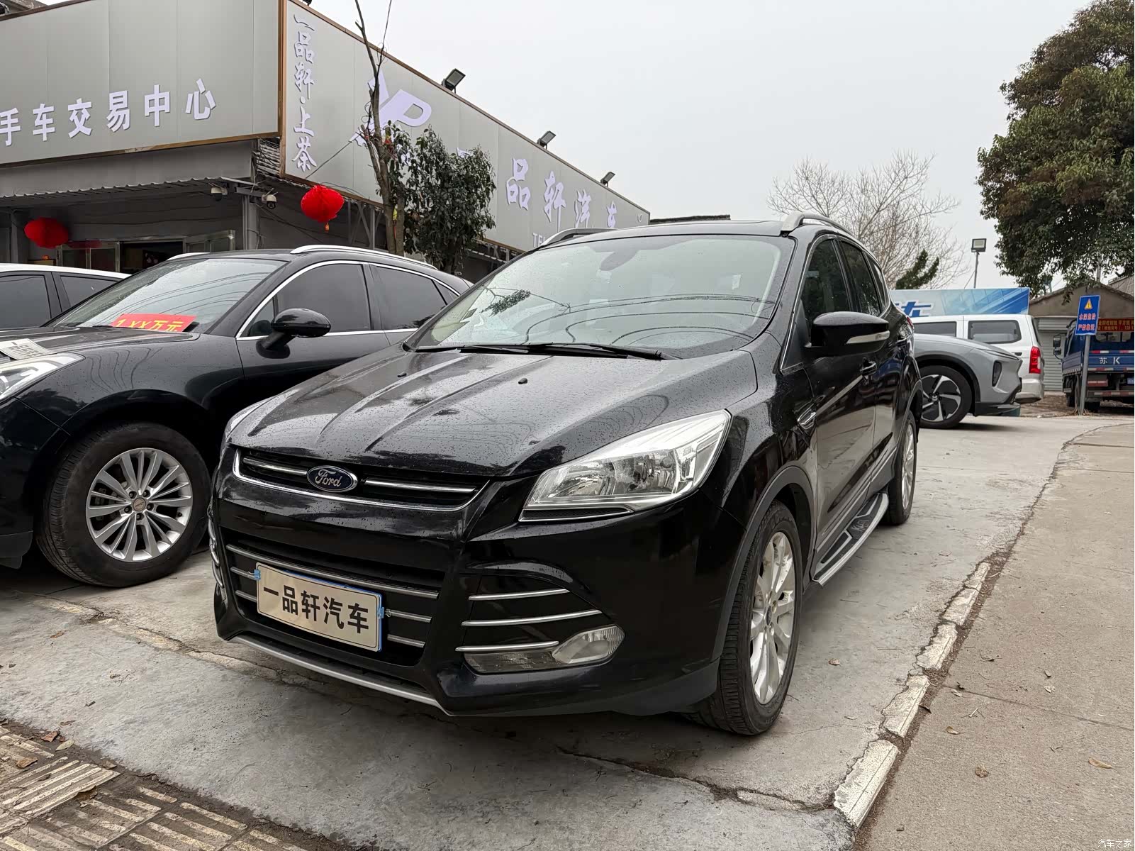 Ford Kuga, 2014 1