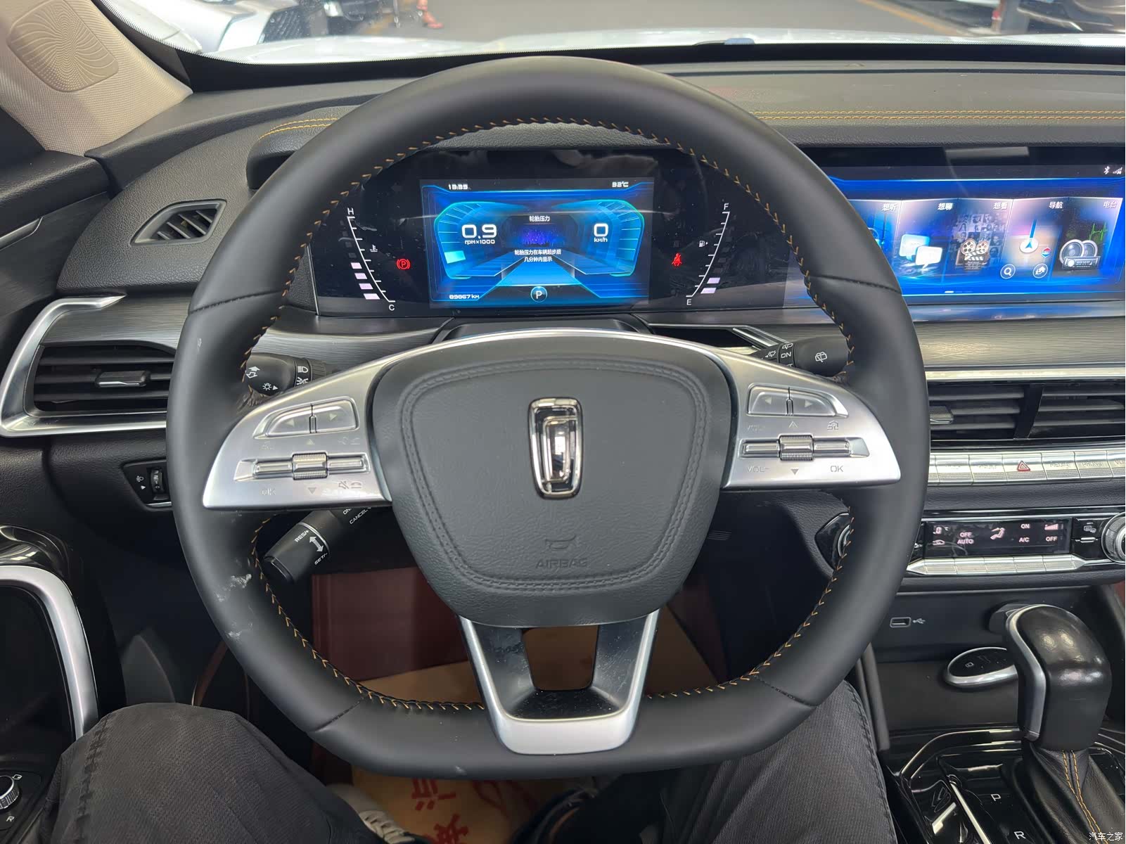 Bestune T77, 2019 11