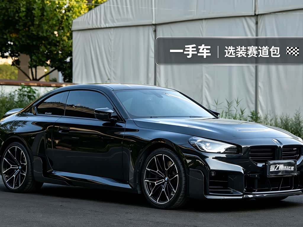 BMW M2 2023 M2