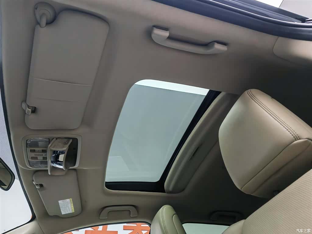 Honda CR-V, 2016 14
