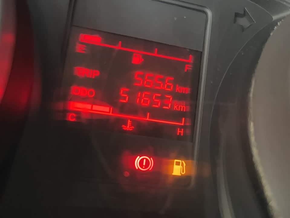 Wuling Wuling Hongguang