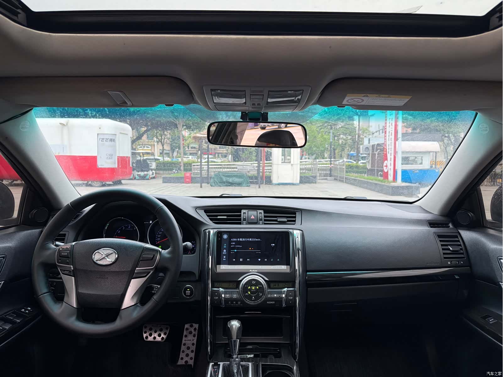 Toyota 2.5V, 2012 все фото