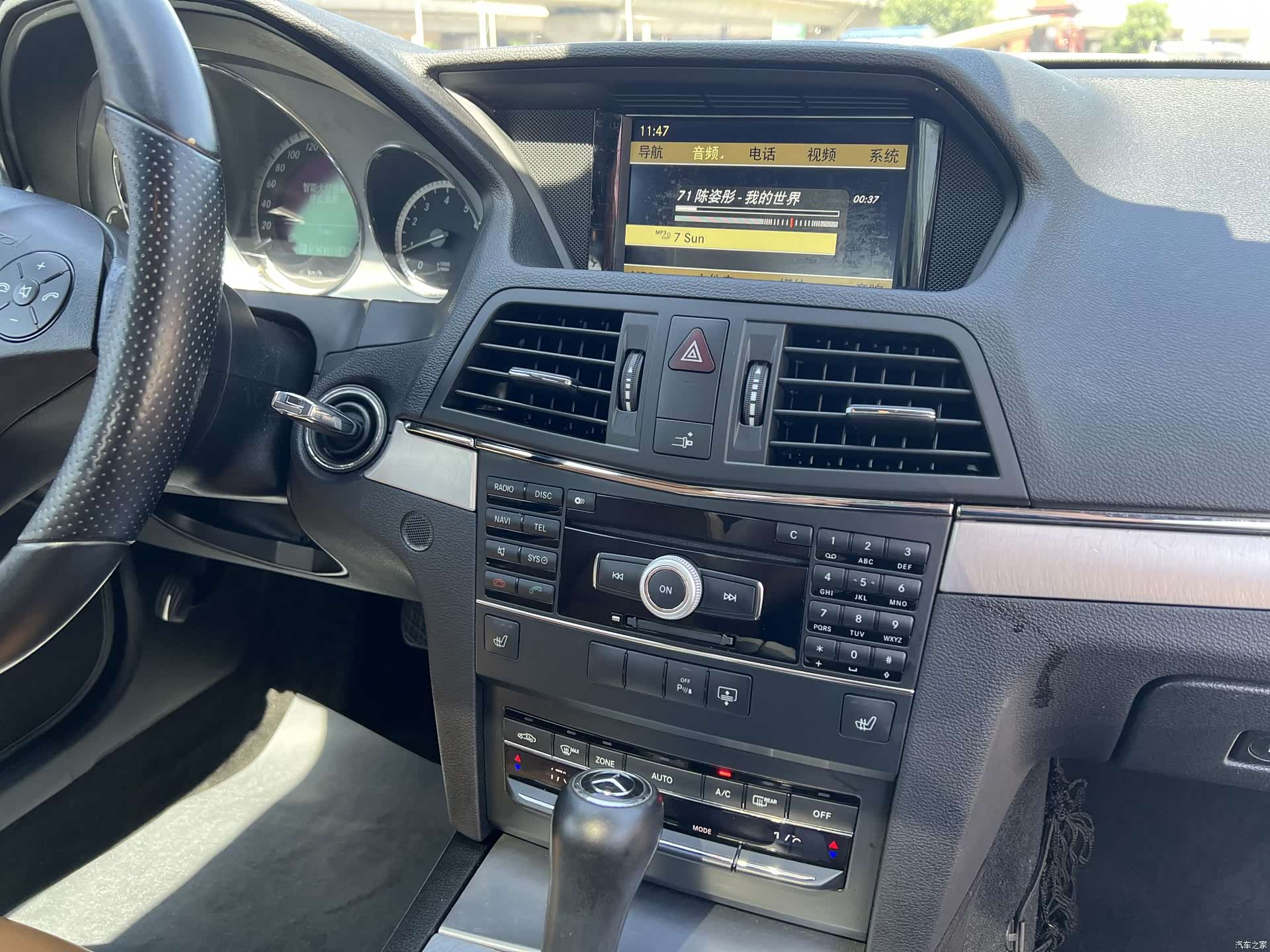 Mercedes-Benz E-Class, 2011 9
