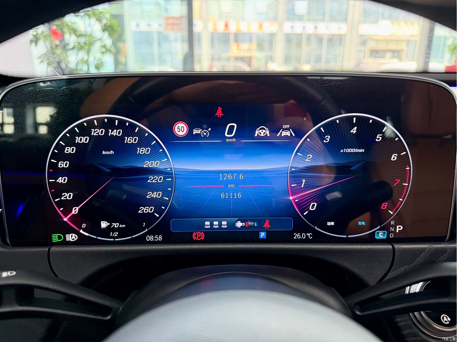 Mercedes-Benz E-Class, 2024 18