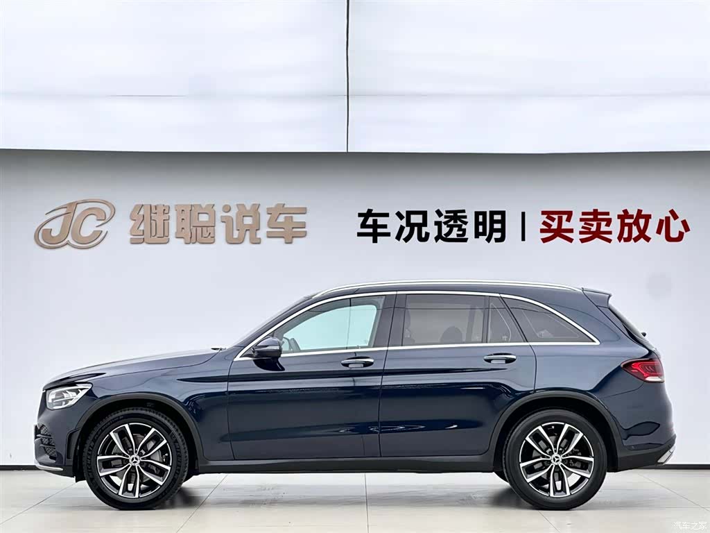 Mercedes-Benz GLC, 2022 3
