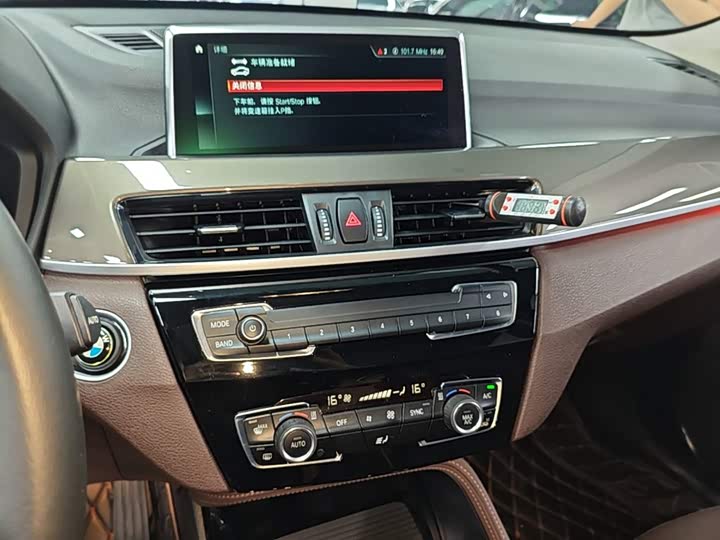BMW X1 xin neng yuan 2019 xDrive25Le li cheng sheng ji ban