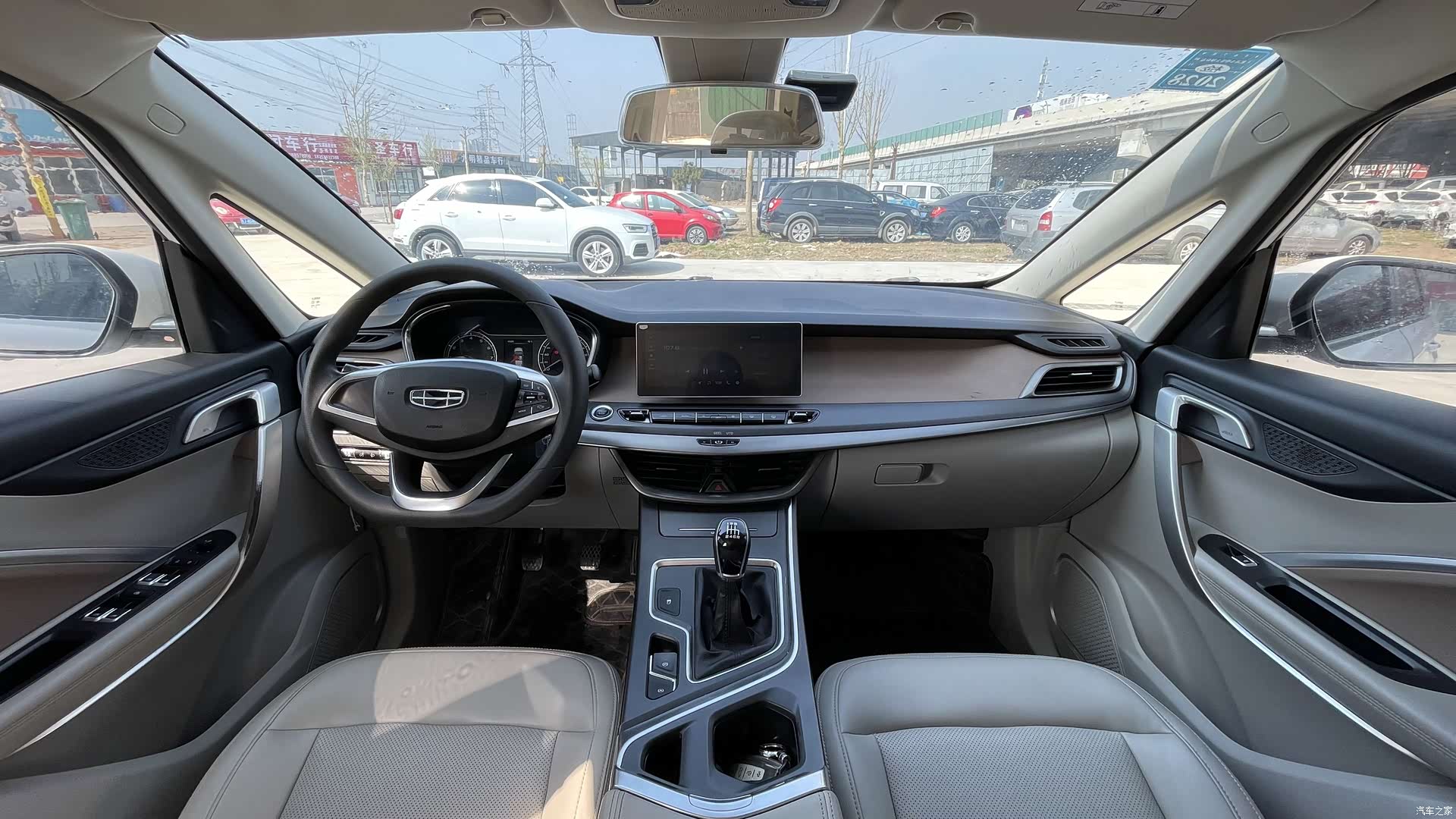 Geely Jiaji, 2020 8