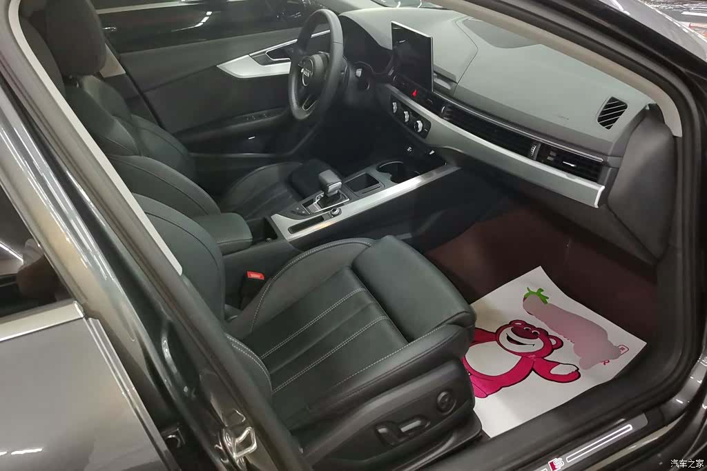 Audi A4L, 2022 8