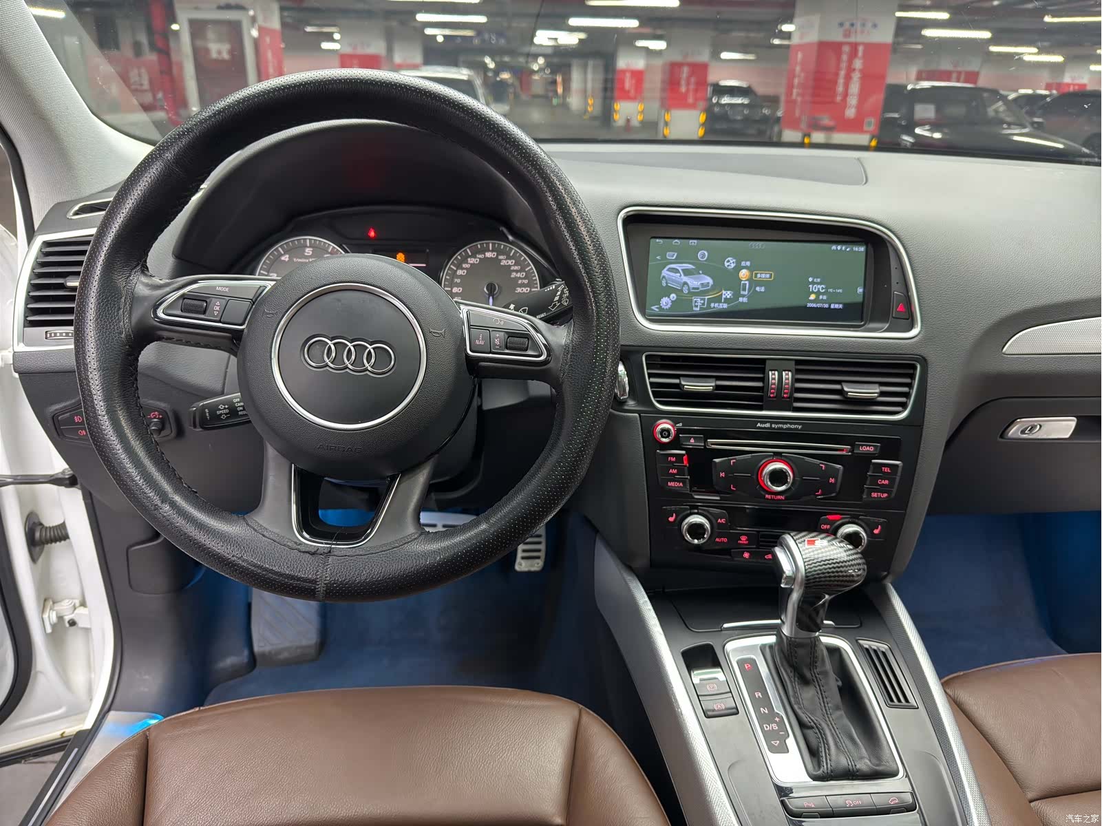 Audi Q5, 2015 15