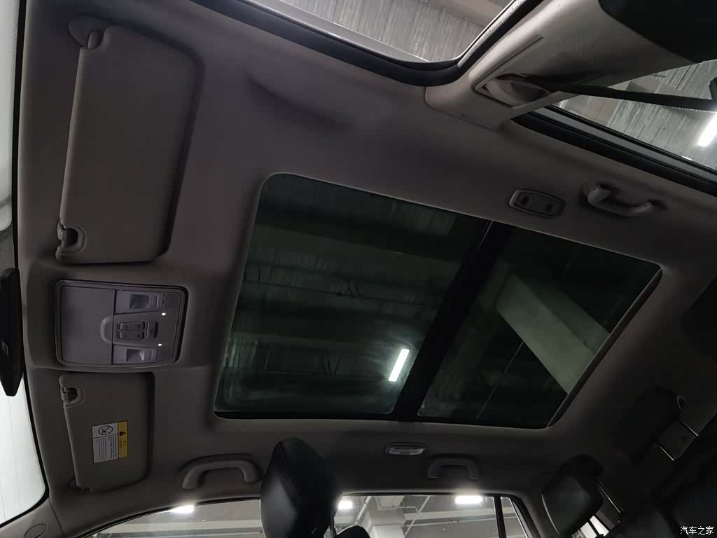 Changan CS75, 2019 14