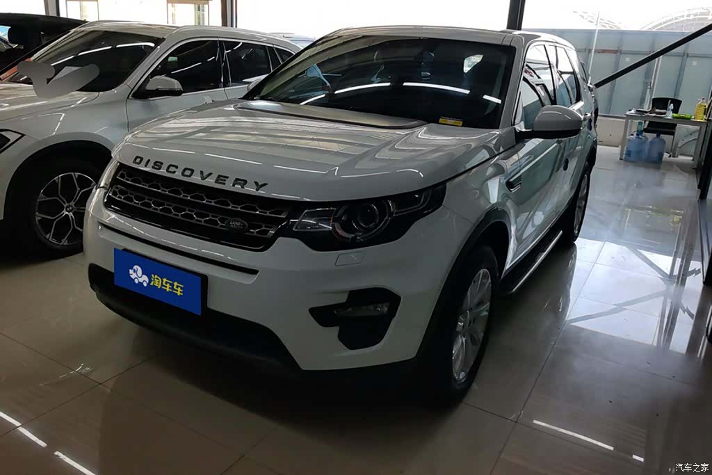 Land Rover Discovery, 2016 1