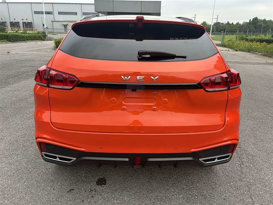 Weipai VV5