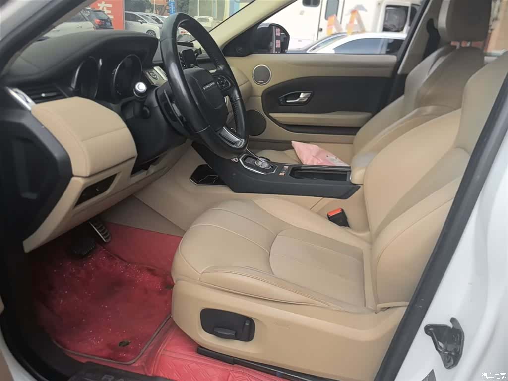 Land Rover Range Rover, 2016 15