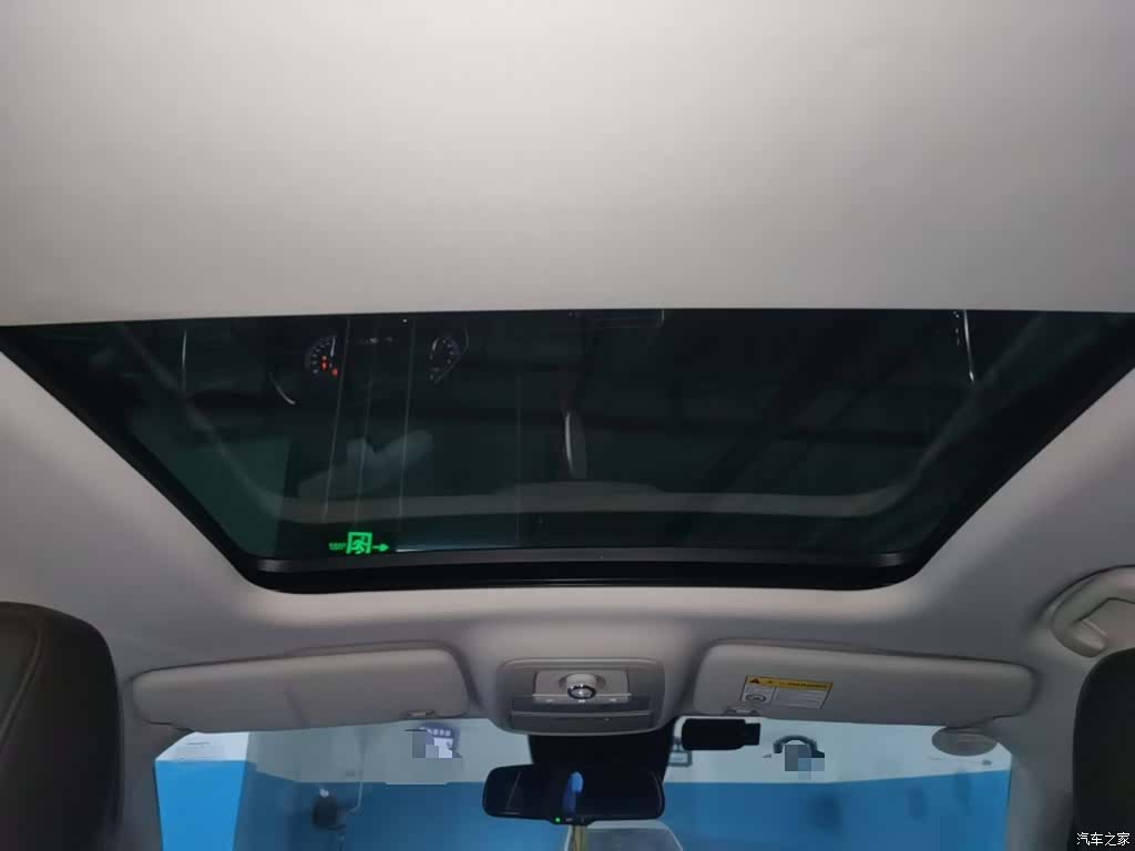 Roewe RX8, 2019 9