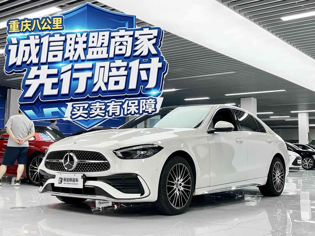 Mercedes-Benz C-Class C 2024 C 260 L Sport