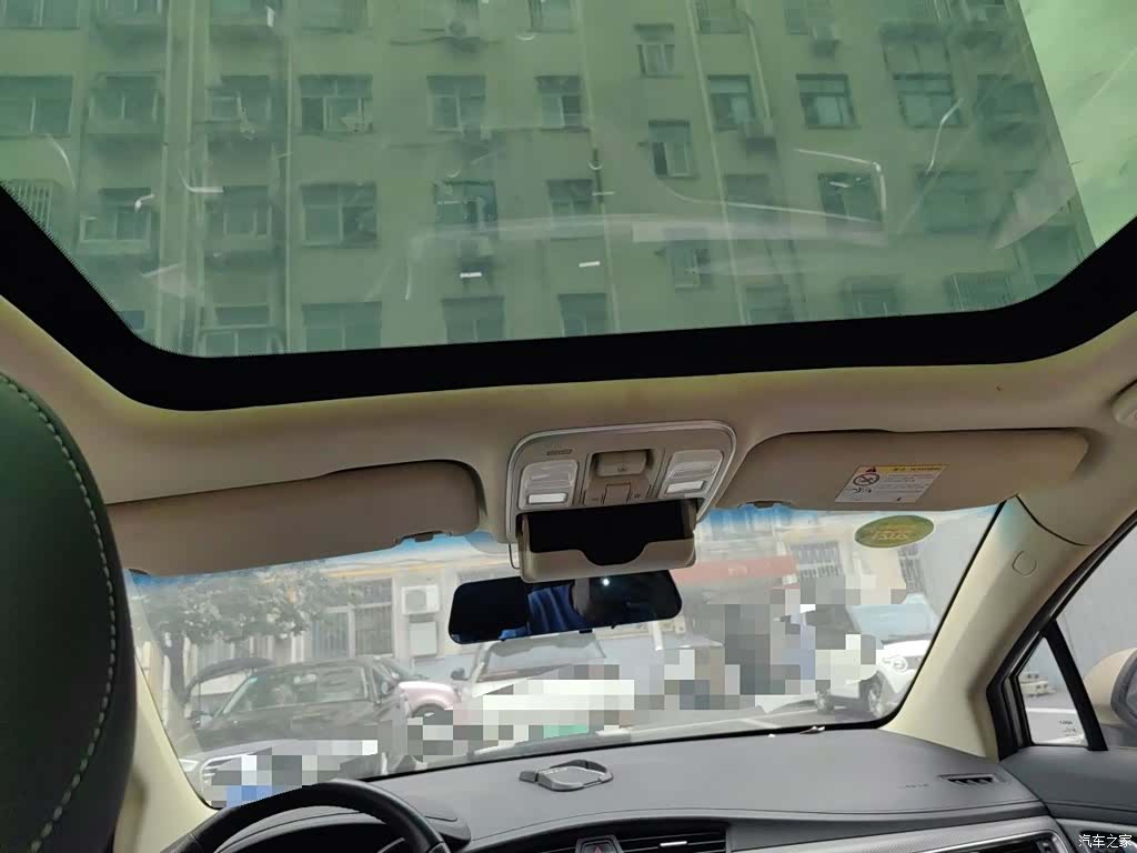 Geely Emgrand, 2017 9