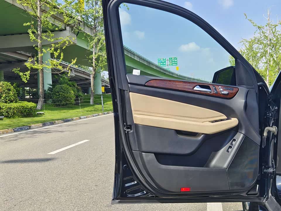 Mercedes-Benz GLS