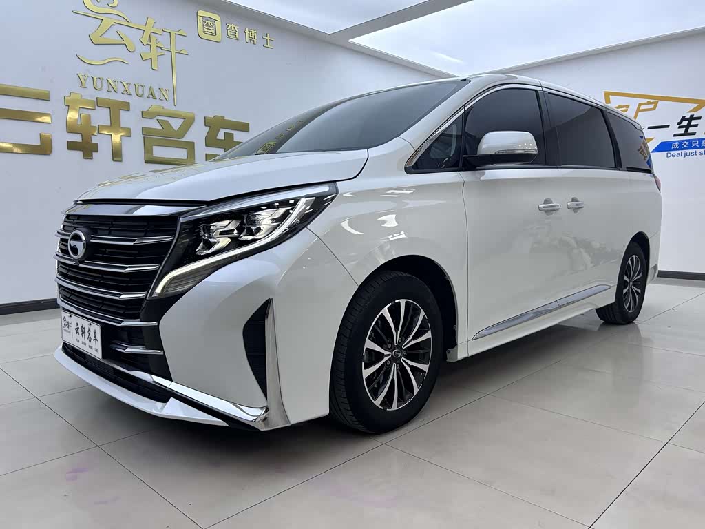 GAC M8