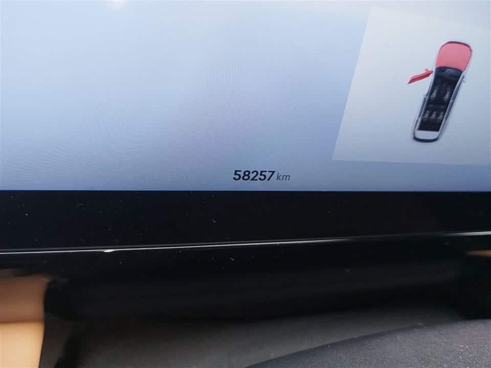 Geely Galaxy Galaxy L7