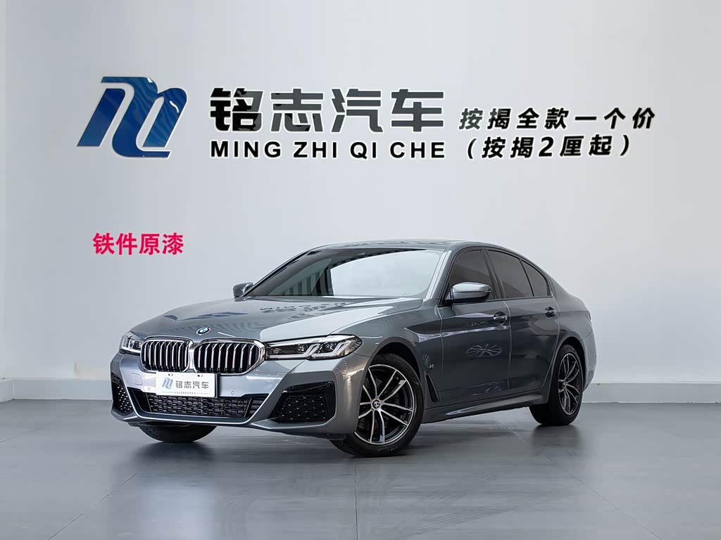BMW 5 Series 5 ( ) 2022 525i M Sport