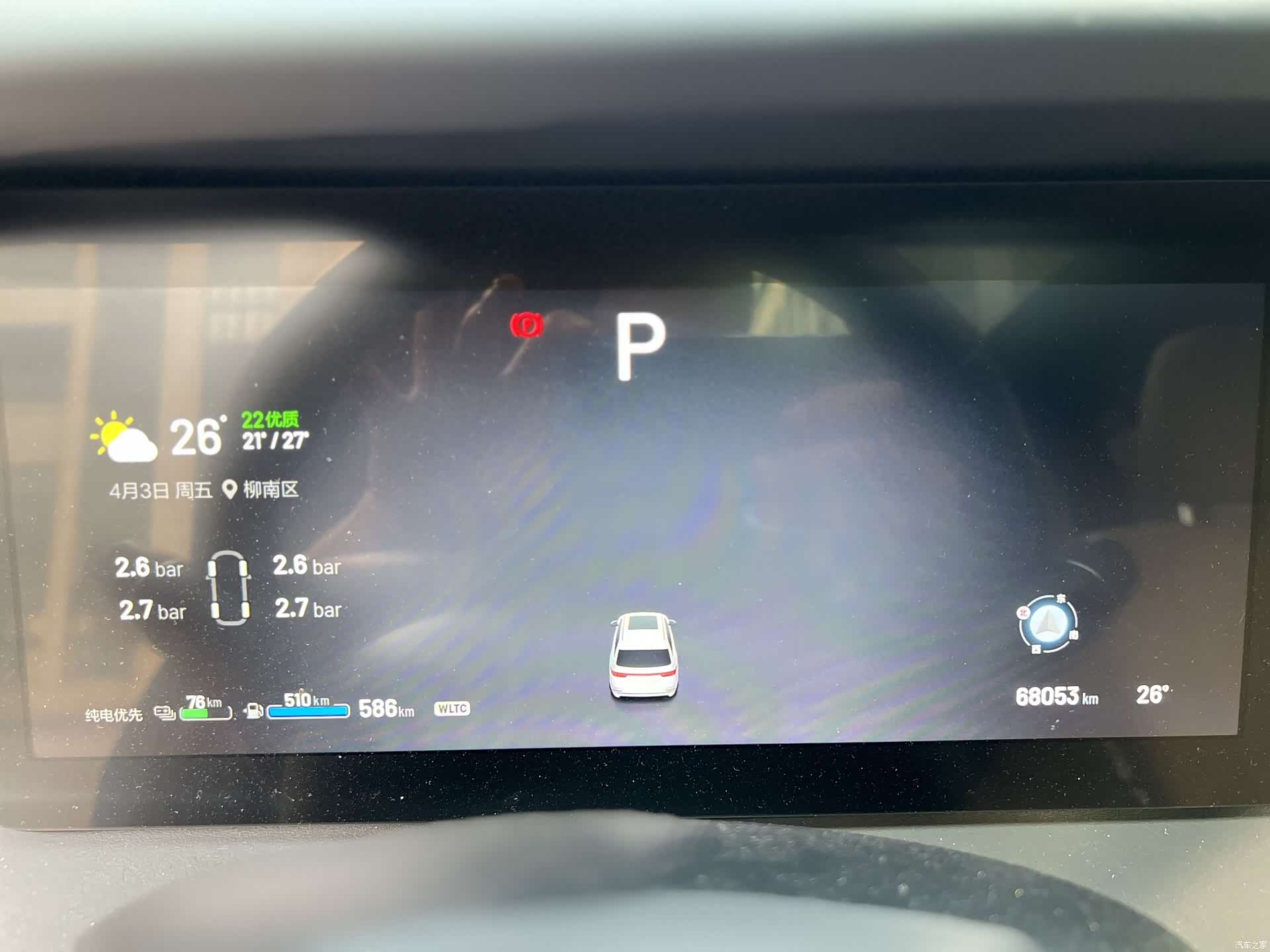 Li Auto ONE, 2021 22