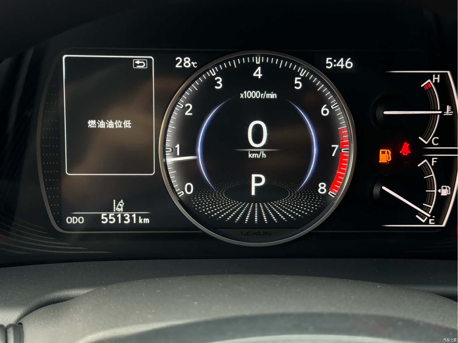 Lexus ES, 2022 16