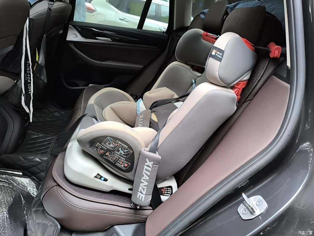 BMW iX3, 2022 15