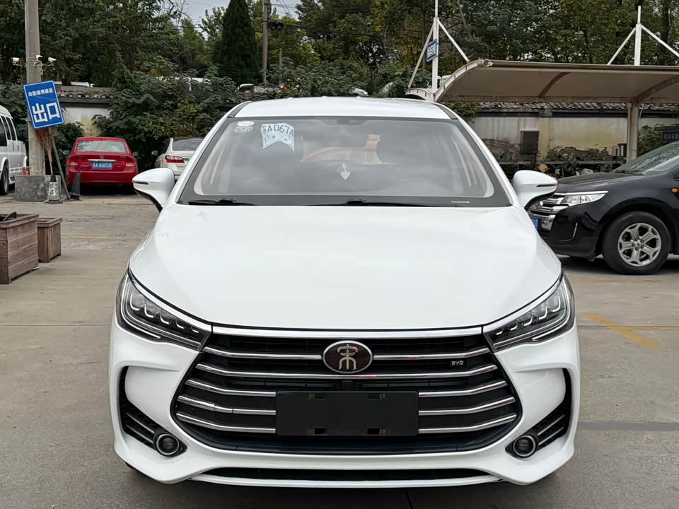 BYD Song MAX