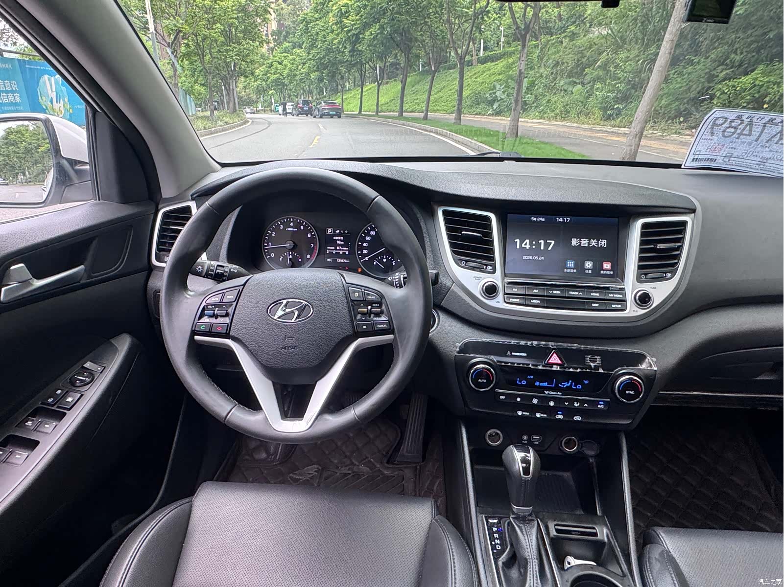 Hyundai Tucson, 2016 18